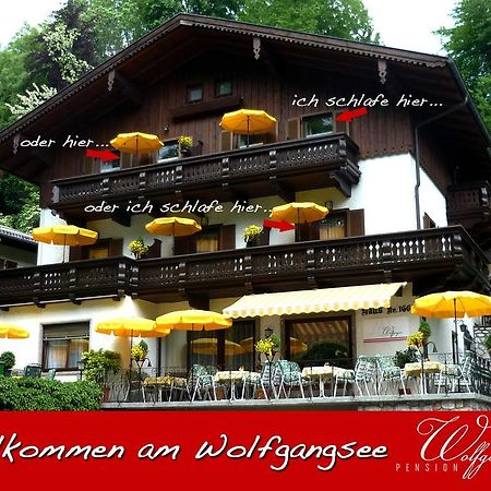 Pension Wolfgangsee Sankt Wolfgang im Salzkammergut Екстер'єр фото